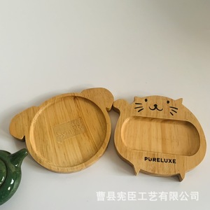 Yunmei Cartoon Animal Wooden <b>Dinner</b> <b>Tray</b> Divided Kids Dining Plate A13 - Product Image 4