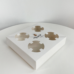 Vol pliable durable personnalisé 4 fentes plateau de support de porte-gobelet blanc emmêlé pour les gobelets en plastique/papier à emporter café - Product Image 3