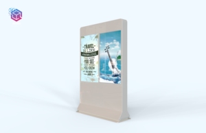 Señalización LCD Interior de Doble Cara de Alta Durabilidad - Uso <span class=keywords><strong>7x24</strong></span> y Multiprotección (Polvo/Explosión) - Product Image 5