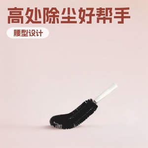 Round Dust Brush 30x36x10cm Soft Bristles For Ceiling <b>Cleaning</b> - Product Image 4