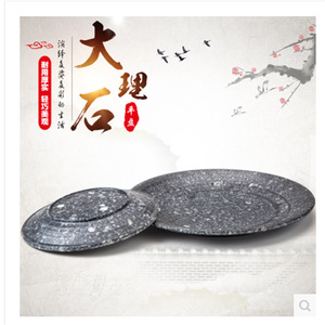 Juego de platos redondos de mármol, plato plano duradero y resistente a caídas para servir comida fría, uso para adultos - Product Image 3