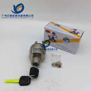 Liugong LG906/907/908/915 922 925D 225C/D série pièces de machines de Construction serrure de porte électrique interrupteur d'allumage clé de démarrage - Product Image 2