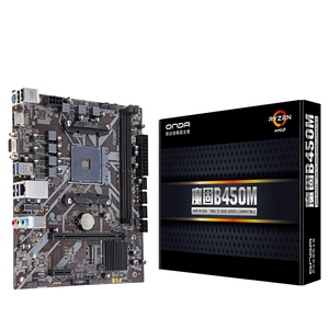 JIESHUO B450 материнская плата B450M B450S-B AM4 интерфейс поддерживает 7600/7700 игровой офисный компьютер материнская плата и комплект процессора - Product Image 2