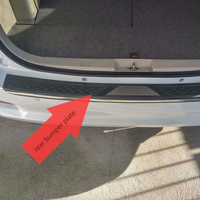 Accessoires de voiture KQD, nouveau design, plaque de pare-chocs arrière pour Suzuki Ertiga