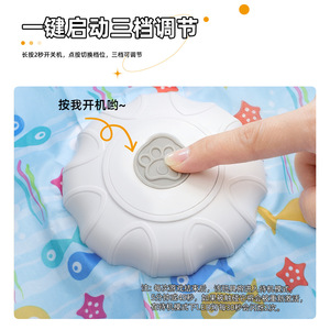 Juguete Interactivo Eléctrico Inteligente para Gatos Yu Jian, Estilo de Dibujos Animados, para Combatir el Aburrimiento, para Mascotas - Product Image 5