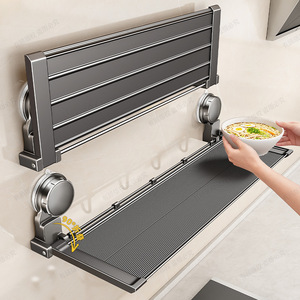 Aluminum Foldable Wall Mount Dish Rack With Suction Cups For Kitchen Storage And Food Preparation Tray - Product Image 1