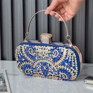 DAQI New Flower Crystal Stone Rhinestone <b>Chains</b> Evening Clutch Bag Zipper Closure Waterproof 3L+ Capacity for Women Party - Product Image 1