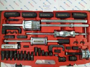 NO.009(9) Herramientas para Desmontaje de Inyectores Diésel para Camiones - Product Image 6