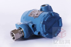 Trasmettitore di pressione Emerson Rosemounte 3051T 3051G 2051T 4-20ma - Product Image 4