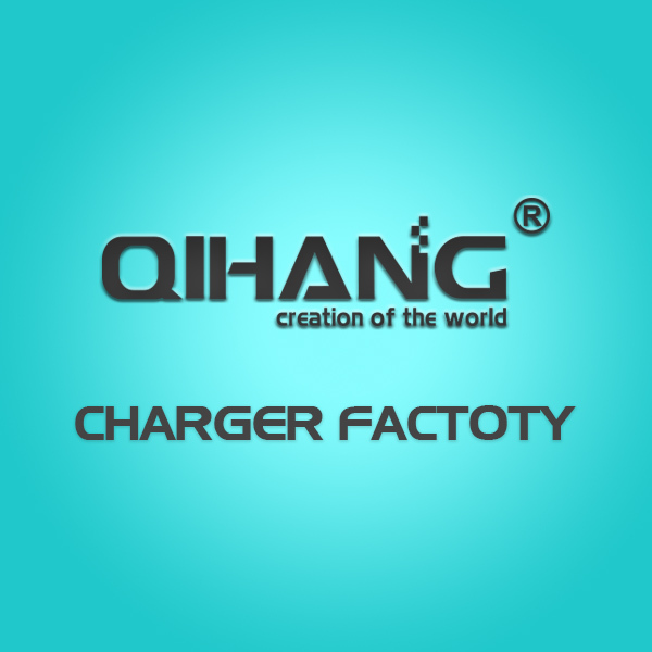 Shenzhen Qihang Chuangshi Technology Co., Ltd. logo