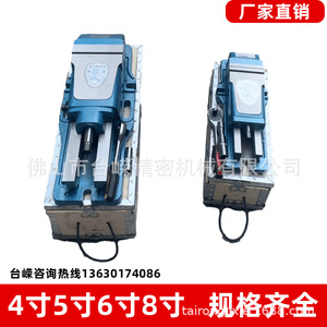 5 Inch <b>Concealed</b> Hydraulic Vise Cnc Precision Machine Vise Heavy Duty For Machining Centers - Product Image 5