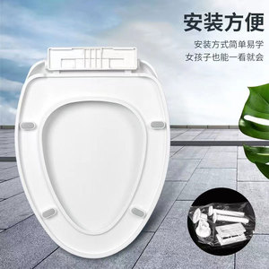 Childrens <b>Toilet</b> <b>Seat</b> Round Soft Close Cushioning Thickened With Adjustable Hole Spacing For <b>Kids</b> - Product Image 4