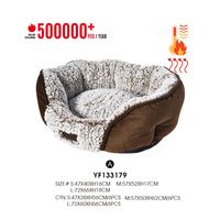 Petstar Hot Sale 500000 Stück pro Jahr Achteck Selbst beheiztes ortho pä disches Haustier bett
