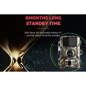 2025 Wholesale 1080P Hunting 12MP Infrared Hunt Night Vision Wildlife Photo Trap Hunting <strong>Trail</strong> Photo <strong>Camera</strong> Field <strong>Camera</strong> - Product Image 2