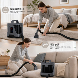 Fabric Cleaning Machine Steam Extraction Handheld 1-2L Water Tank Carpet Sofa Cleaner Electric 220-240V - Product Image 1