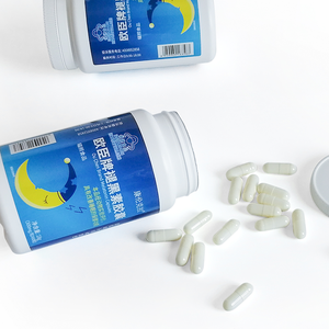 แคปซูลเมลาโทนินสำหรับผู้ใหญ่ผลิตภัณฑ์ความงามใช้งานได้ราคาปรับแต่งได้ - Product Image 6