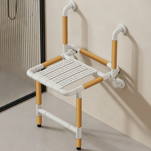Baiyurui Folding Shower <b>Chair</b> 37.5Cm Wide Double Armrest Wood Grain Non Slip Wall Mounted For <b>Elderly</b> Disabled Pregnant - Product Image 1