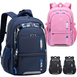 Nueva Mochila Escolar Unisex Impermeable de Poliéster para Estudiantes de Primaria y Secundaria, Grados 1-9, Gran Capacidad - Product Image 1