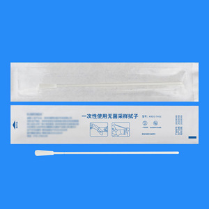 Kang Rongda Hisopo desechable estéril para la garganta con cabezal de ABS para prueba dental de ácido nucleico H1N1 - Product Image 2