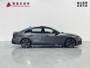 <span class=keywords><strong>Audi</strong></span> A4L Sedán 2025 de <span class=keywords><strong>Segunda</strong></span> <span class=keywords><strong>Mano</strong></span>, Turbo, Cuero Oscuro, Techo Panorámico, Volante a la Izquierda, Transmisión Automática, Excelente Estado - Product Image 3