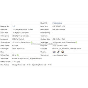 ET0350G0DH6 nueva pantalla de Panel LCD Original de alta calidad Resolución de 3,5 pulgadas 320*240 proveedor de pantalla LCD - Product Image 2