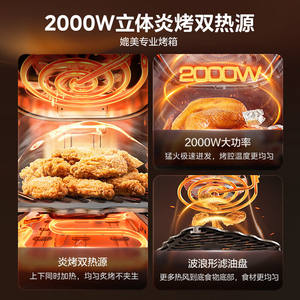 Freidora de Aire Midea de 6.5L con Doble Fuente de Calor, Revestimiento Cerámico y Diseño Cuadrado, Electrodoméstico de Cocina - Product Image 4