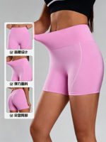 Nouveauté transfrontalière Printemps-Été : Short de yoga effet seconde peau pour femme, taille haute, moulant, rehausseur de fessiers, pour la course et le sport, modèle Base Triple