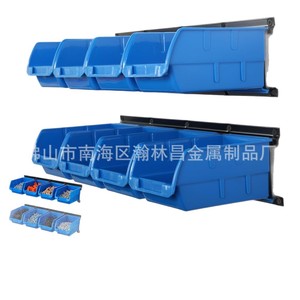 Contenedores de Almacenamiento de Plástico para Montar en la Pared, Organizador Azul de 5 Niveles para Herramientas, Tornillos, Piezas, Sistema de Estanterías para Garaje - Product Image 1