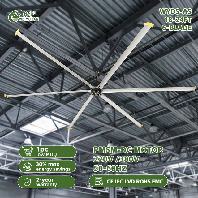 5.52M(18ft) Hvls Industrial Large Ceiling Fan