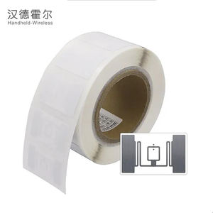 Etiqueta RFID <span class=keywords><strong>UHF</strong></span> Pasiva de Largo Alcance 860-960MHz, Chip UCODE8/9 ISO18000-6C/Gen2 PP/PET/PVC para Inventario de Activos - Product Image 4