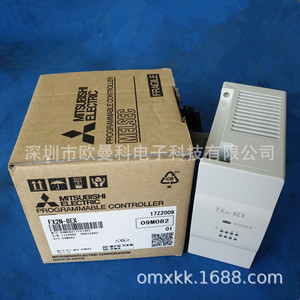 Controlador Programable Mitsubishi Electric FX2N-8EYR, Módulo de Expansión con 8 Puntos de Salida Digitales - Product Image 3