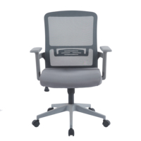 Chaise de bureau ergonomique moderne et confortable avec dossier en maille, assise rembourrée en tissu, pivotante et réglable en hauteur