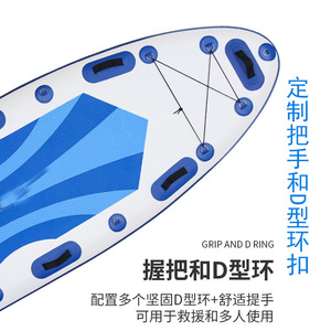 LCO-SORT Asa de Seguridad Inflable para Bote, 10x26cm, PVC Impermeable, Accesorio Ajustable para Kayak y Paddleboard - Product Image 5