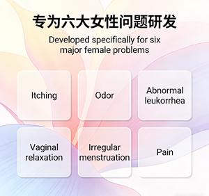 Perle Yoni alle Erbe Naturali per Pulizia Vaginale Antibatterica, Pillole Intime per la Salute Femminile - Product Image 5