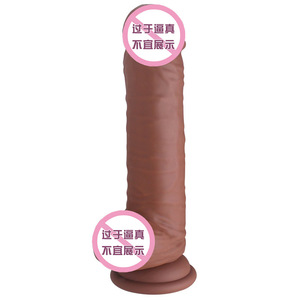 Vibrador giratorio de pene de simulación de silicona versión maestra para masturbador femenino - Product Image 3