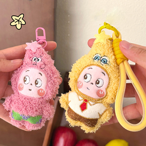 Petite étoile en peluche, porte-clés, poupée douce, dessin animé, mignon, pendentif pour <span class=keywords><strong>sac</strong></span> d'école, étoiles à bulles, pendentif pour <span class=keywords><strong>sac</strong></span> à <span class=keywords><strong>dos</strong></span>, cadeaux pour garçons et filles - Product Image 4