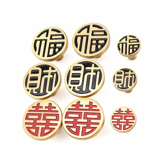 Huoxiang Hardware Brass Drawer Cabinet Handles Solid <b>Copper</b> Vintage Style For Furniture <b>Door</b> <b>Knobs</b> HTGG 0168 - Product Image 2