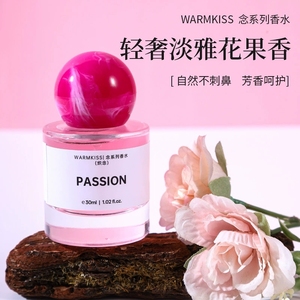 WARMKISS Venta al por mayor de marca de lujo Fragancia persistente Perfume fresco natural para mujer - Product Image 3