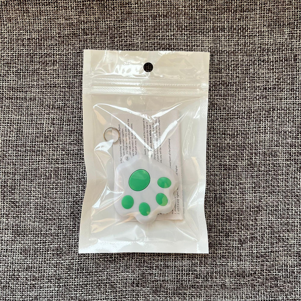 sac vert