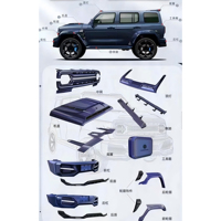 Negro delantero trasero parachoques coche Facelift BodyKit cubierta de neumático para tanque 300 Shadow Kit Kits de carrocería