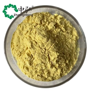 ผง icariin บริสุทธิ์สกัดจากสมุนไพร98% เกรดอาหาร <span class=keywords><strong>Epimedium</strong></span> บรรจุในถัง - Product Image 1
