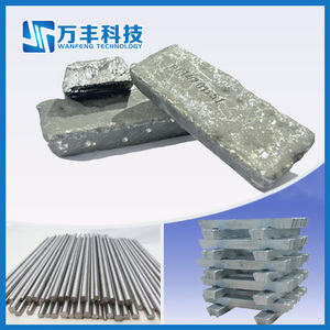 Offre Spéciale lingots simples de lanthane métallique La - Product Image 2