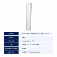 Rouleau de vinyle imprimable en gros, adhésif blanc haute adhérence, brillant ou mat, matériau d'impression pour covering automobile et signalétique OEM