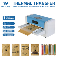 Impresora Digital de Transferencia Térmica para Bolsas de Empaque de Alimentos, Equipo de Impresión de Lámina Dorada y Plateada con Logotipo Personalizado
