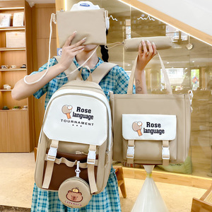 Nuevo conjunto de cuatro piezas de mochilas escolares para estudiantes de primaria y secundaria - Product Image 3