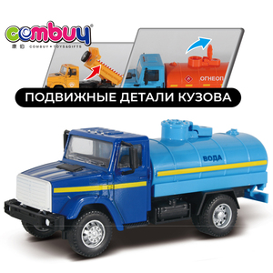 Auto in metallo russo <span class=keywords><strong>1</strong></span>:<span class=keywords><strong>43</strong></span> modello tirare indietro in lega di camion di ingegneria del giocattolo - Product Image 4