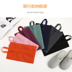 Bolsa minimalista para zapatos de viaje de tela Oxford, almacenamiento portátil plegable para viajes de negocios - Product Image 6