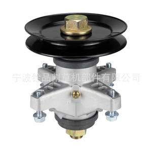 Portacuchillas con Rodamiento para Cortacésped Ningbo Quanpin A101450158, Repuestos para Cortacésped - Product Image 3