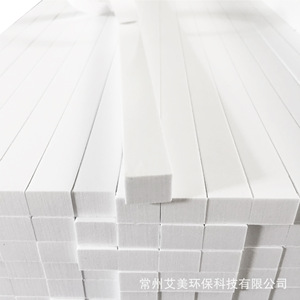 Eva Foam Strip Self Adhesive Rectangle Sealing For <b>Bath</b> Mirror Packaging <b>Sponge</b> Anti Collision - Product Image 2