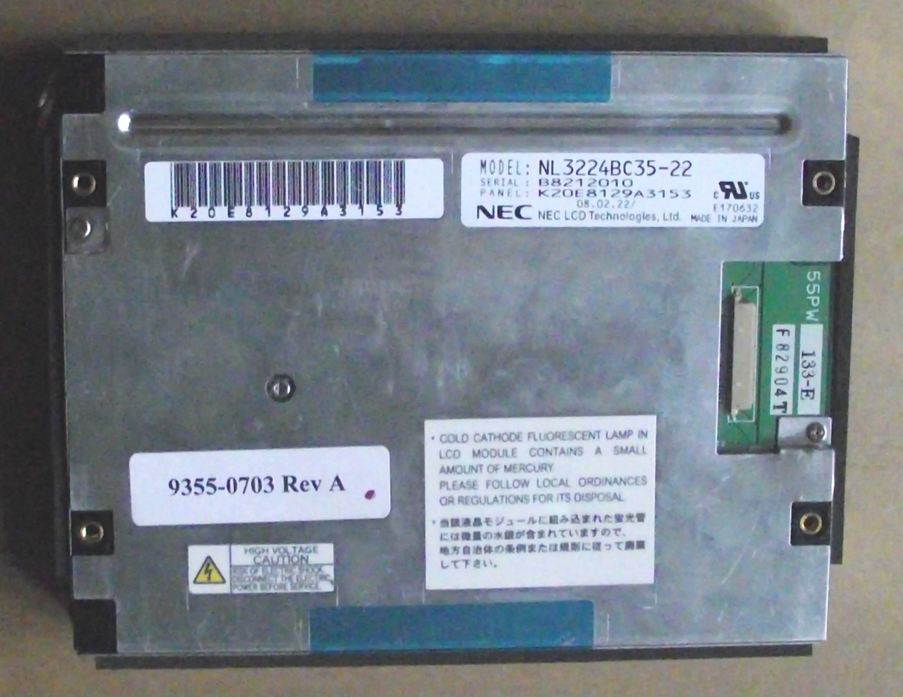 NL3224BC35-22液晶ディスプレイ画面パネル